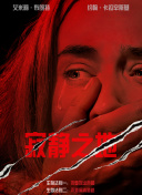 kk视频免费版在线观看电视剧